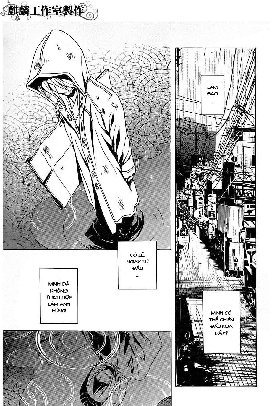 tokyo esp chapter 19 38