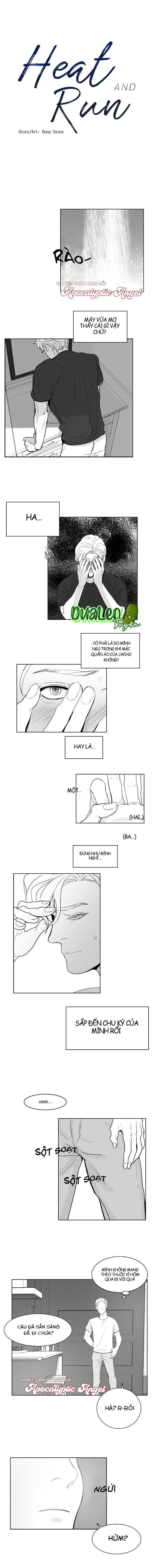 heat and run chapter 13 3