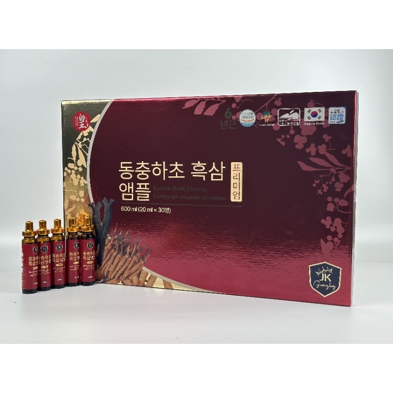 Tinh chất hắc sâm đông trùng cao cấp JK Hàn Quốc hộp 30 ống