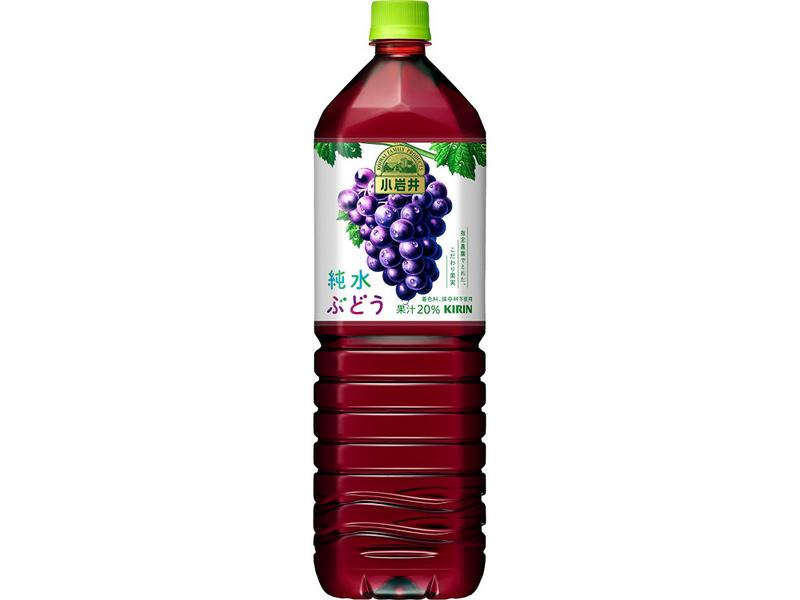 Nước ép nho tinh khiết Kirin 1.5l - 3480736