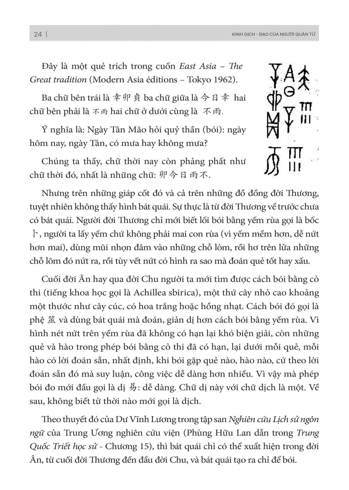 Sách - Kinh Dịch Đạo Của Người Quân Tử (Tái Bản 2025)