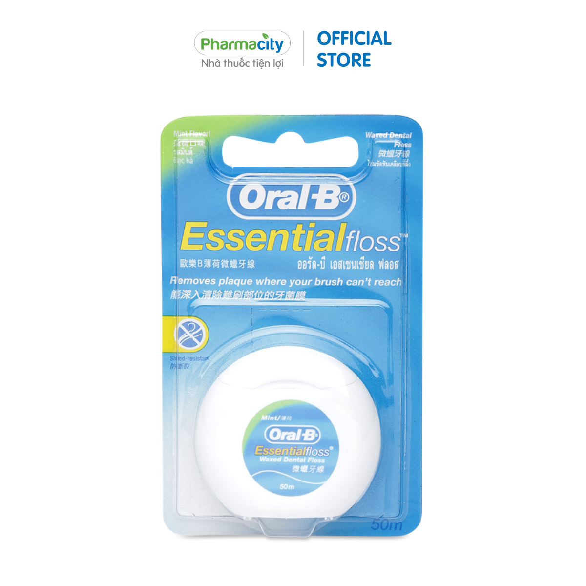 Chỉ nha khoa Oral-B Essential Floss (Hộp 50m)