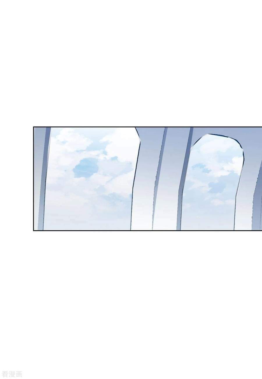 cô ấy đến rồi, xin nằm xuống! chapter 45 19