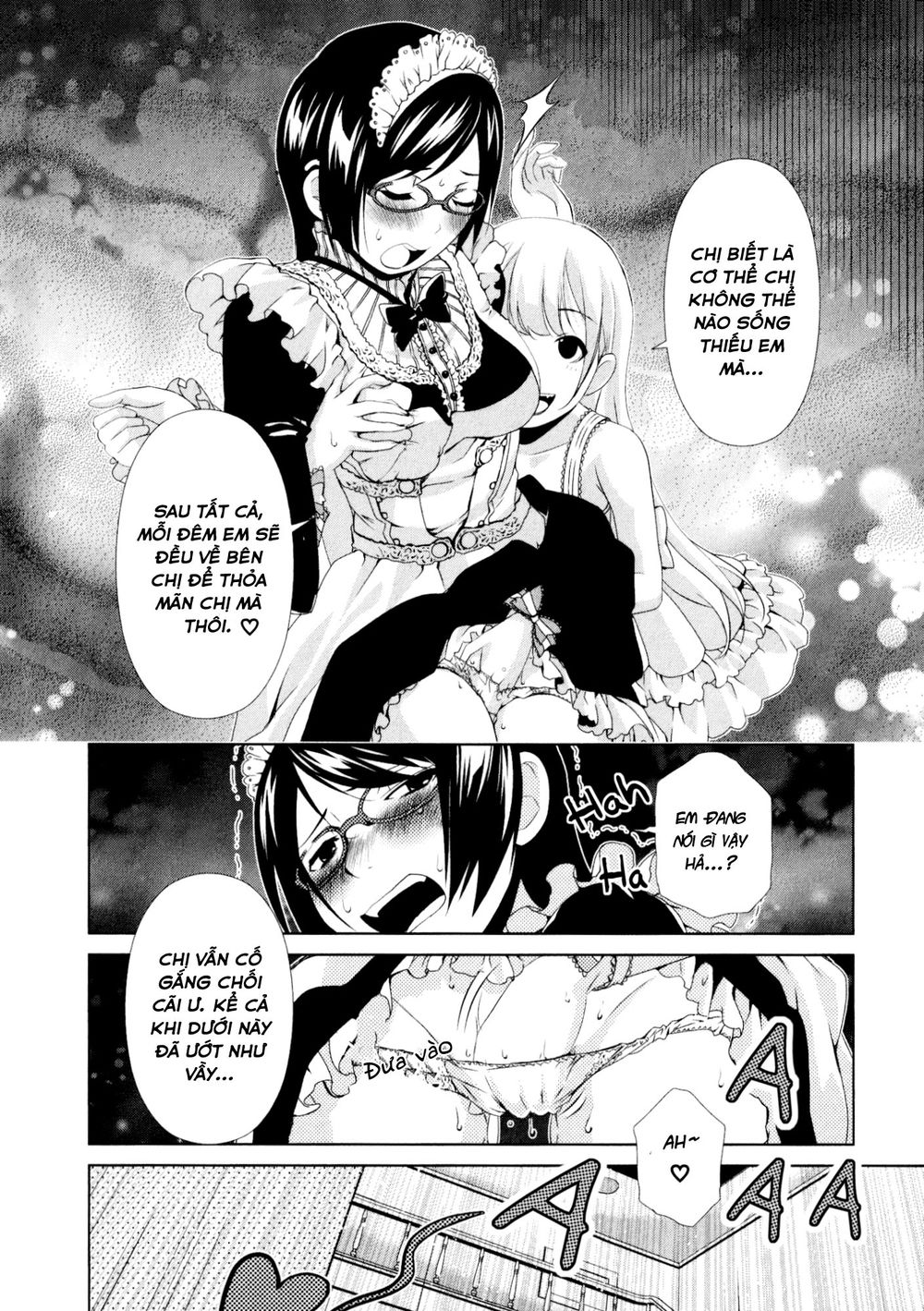 yuricam chapter 31 17