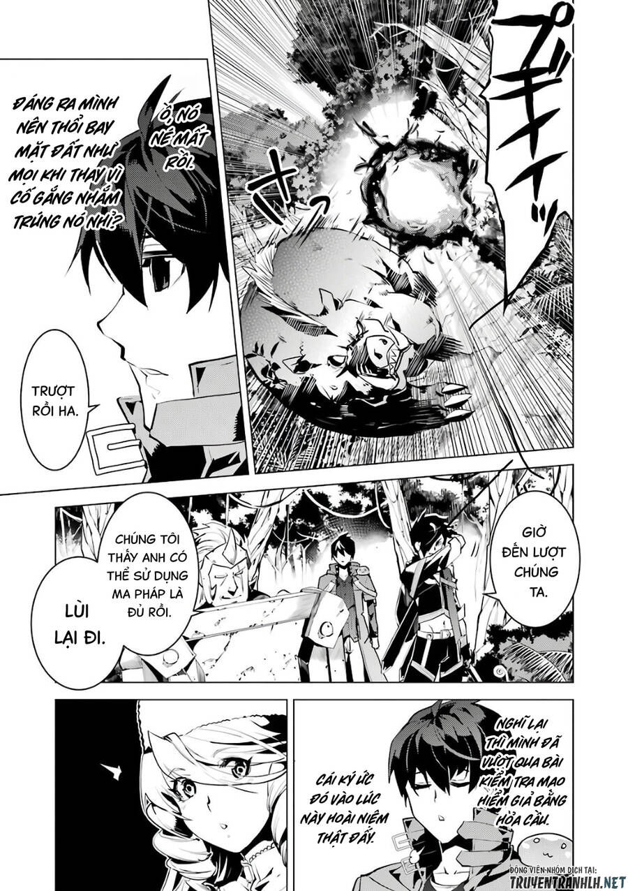 tensei kenja no isekai raifu ~ daini no shokugyo wo ete, sekai saikyou ni narimashita~ chapter 30 25