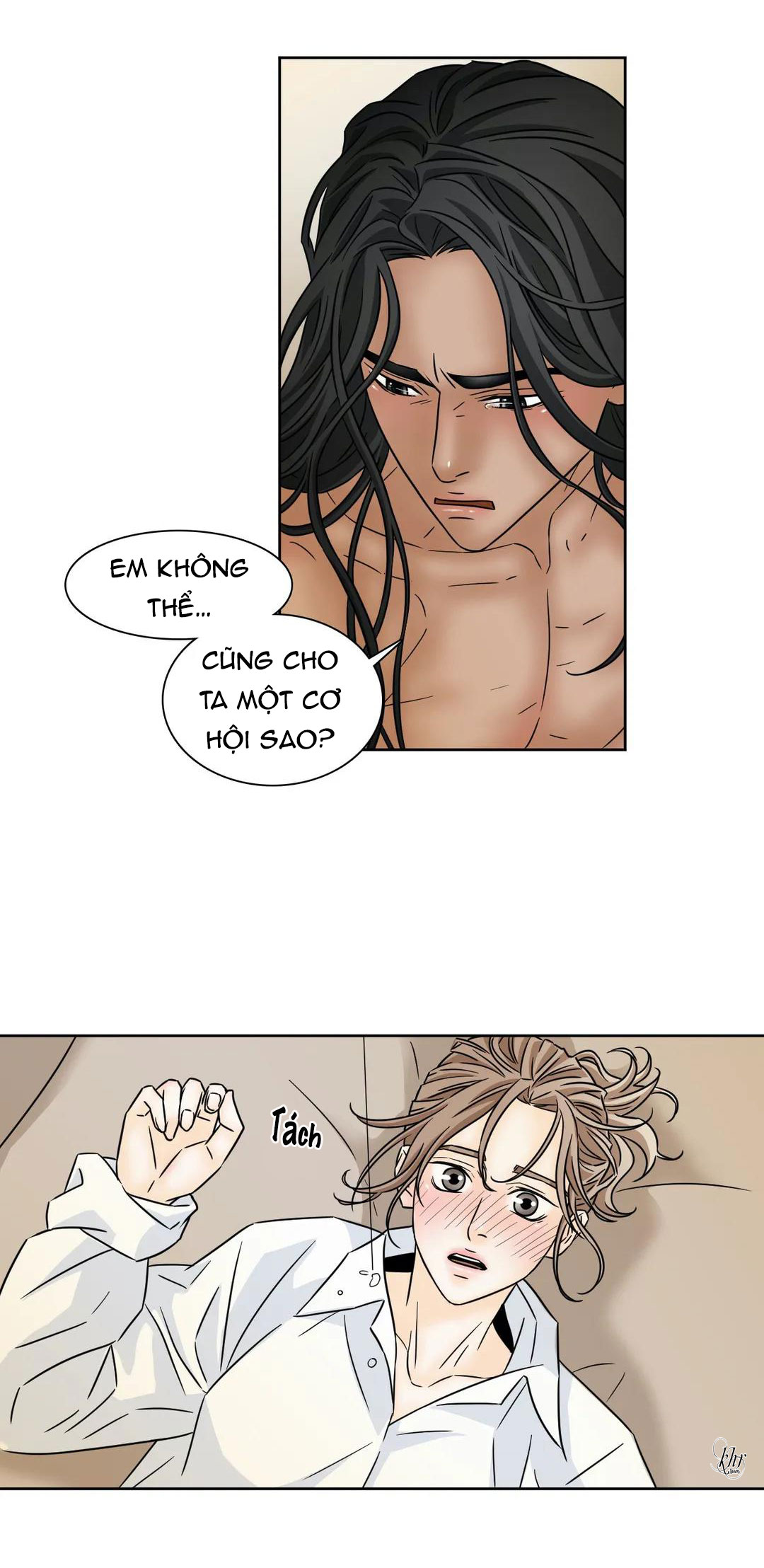 carnal karma chapter 58 16