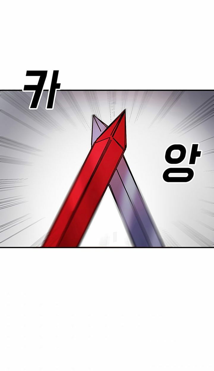 người chơi lỗi chapter 45 20