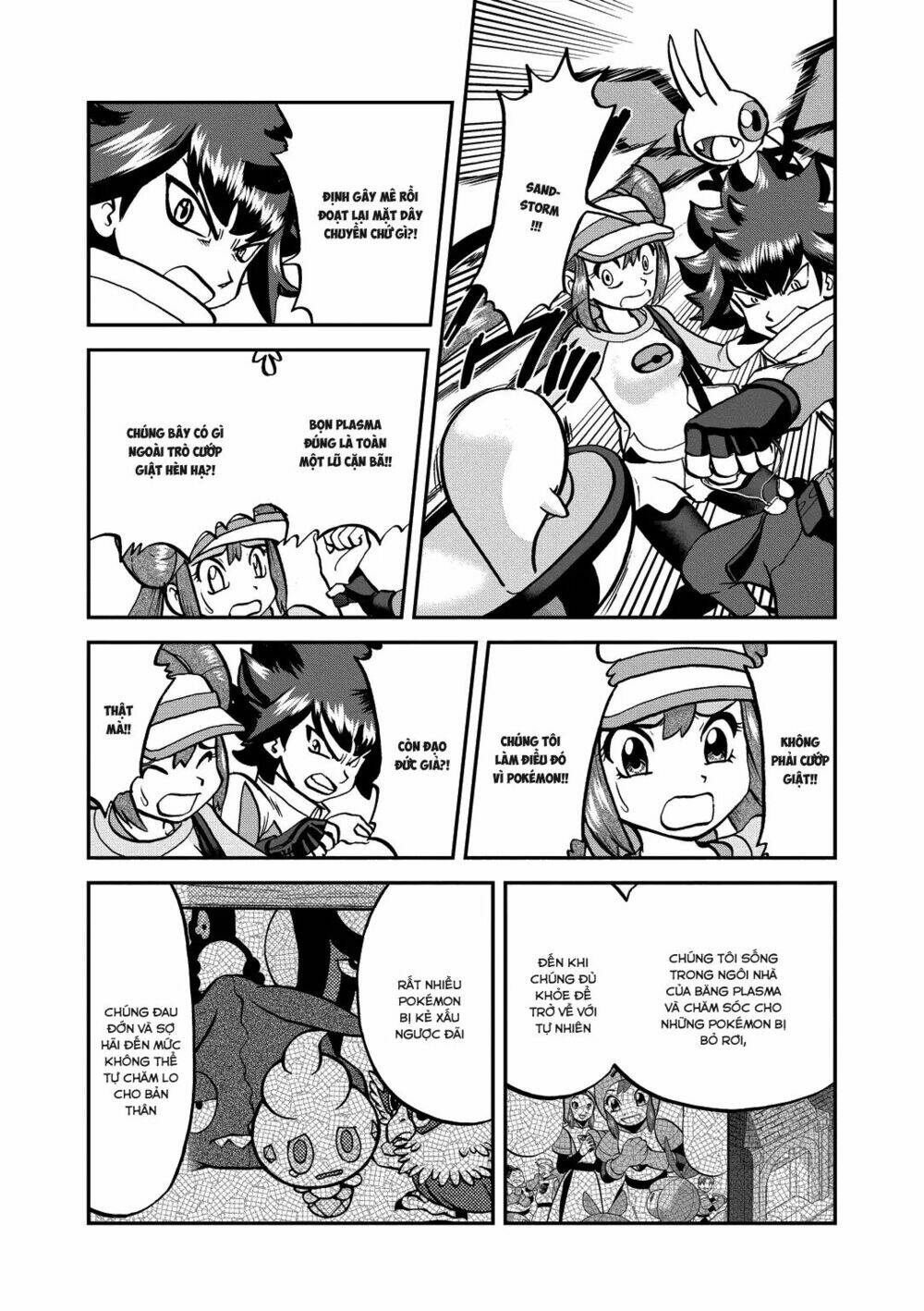 thú cưng đặc biệt chapter 539 8