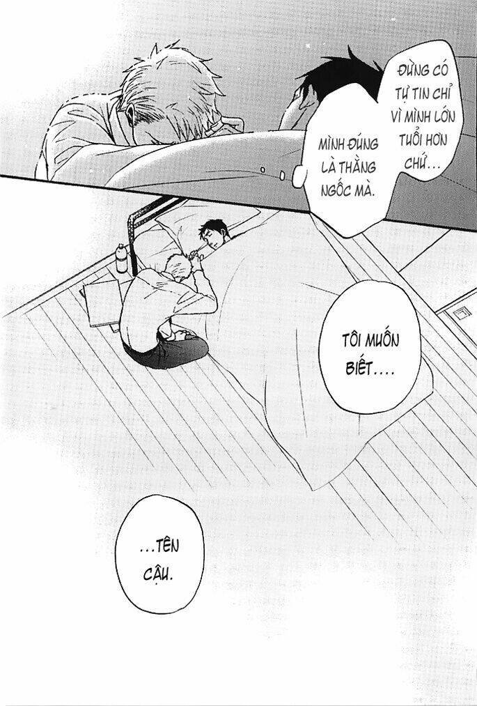 soredemo, yasashii koi wo suru chapter 1 47