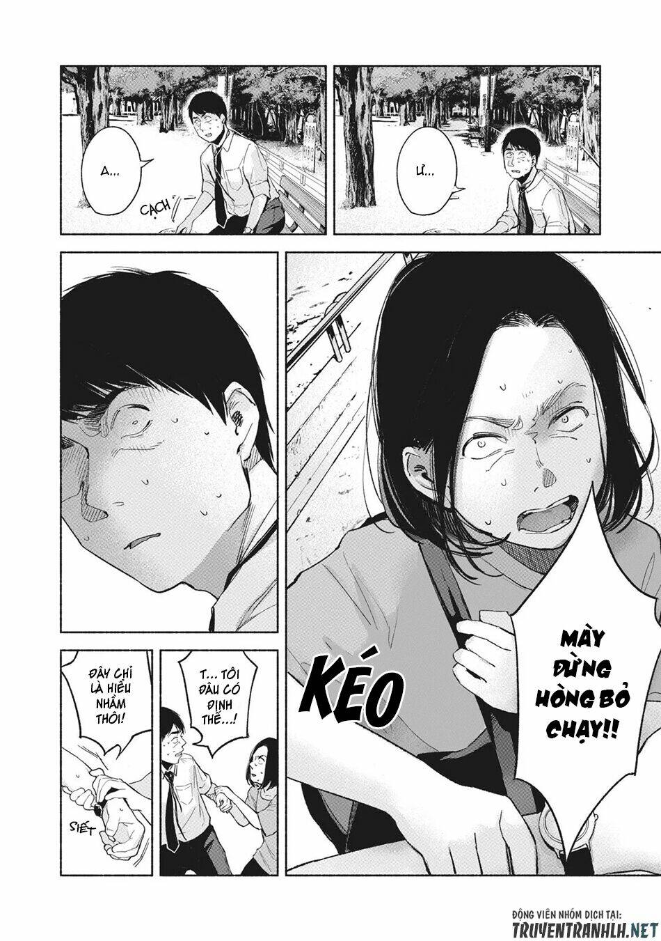 my daughter's friend chapter 49 10