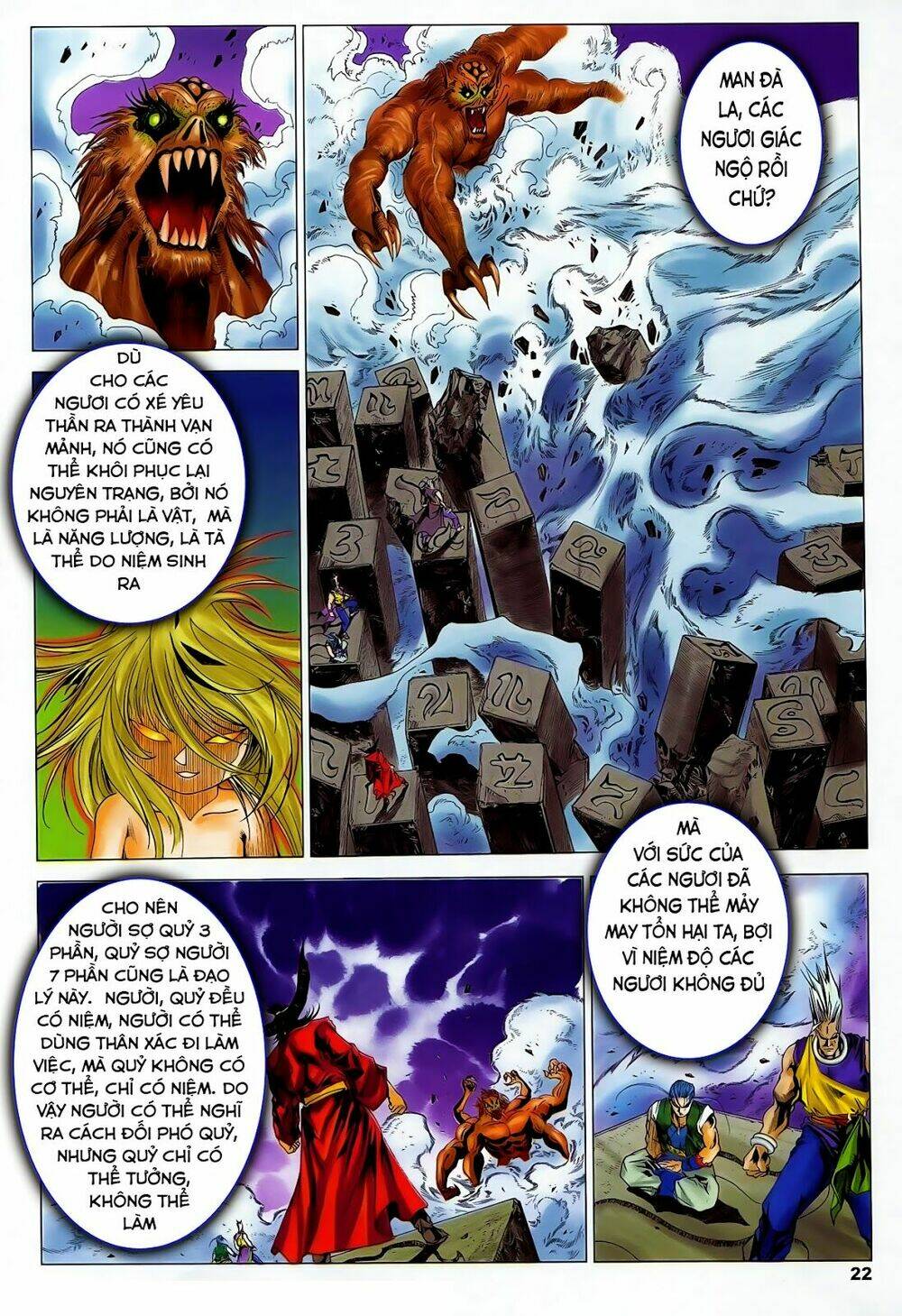 lục đạo thiên thư chapter 48 21