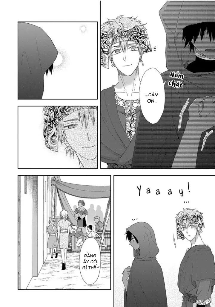 hắc thú nhân rơi vào lưới tình chapter 3 18