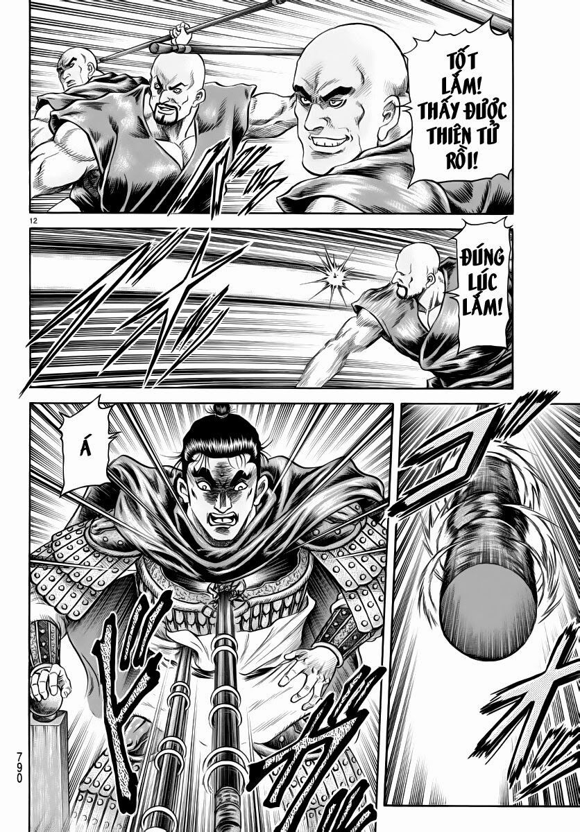 chú bé rồng - ryuuroden chapter 250 12