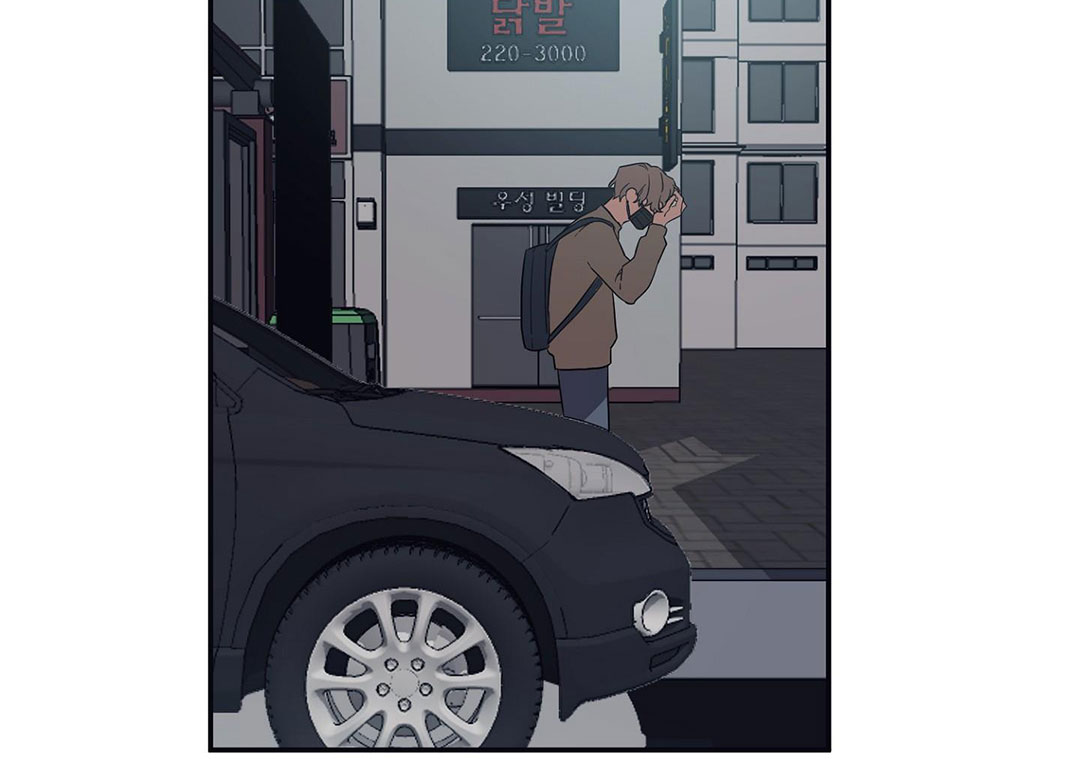 sự ảnh hưởng của tội lỗi chapter 1 103