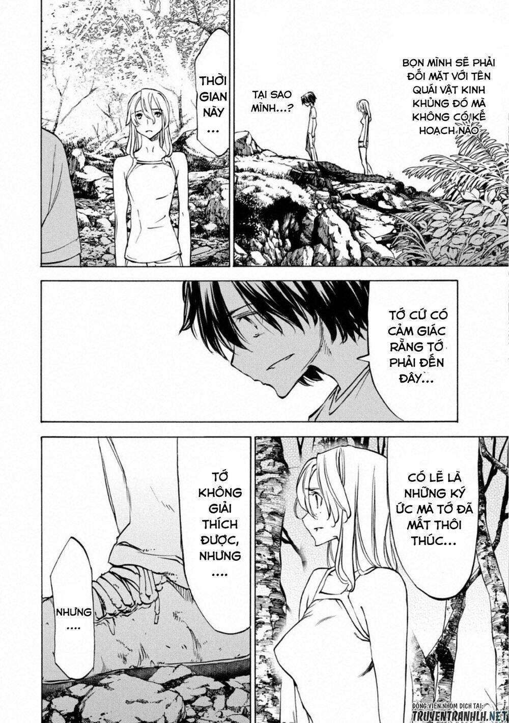 gleipnir - sợi xích thần chapter 44 18