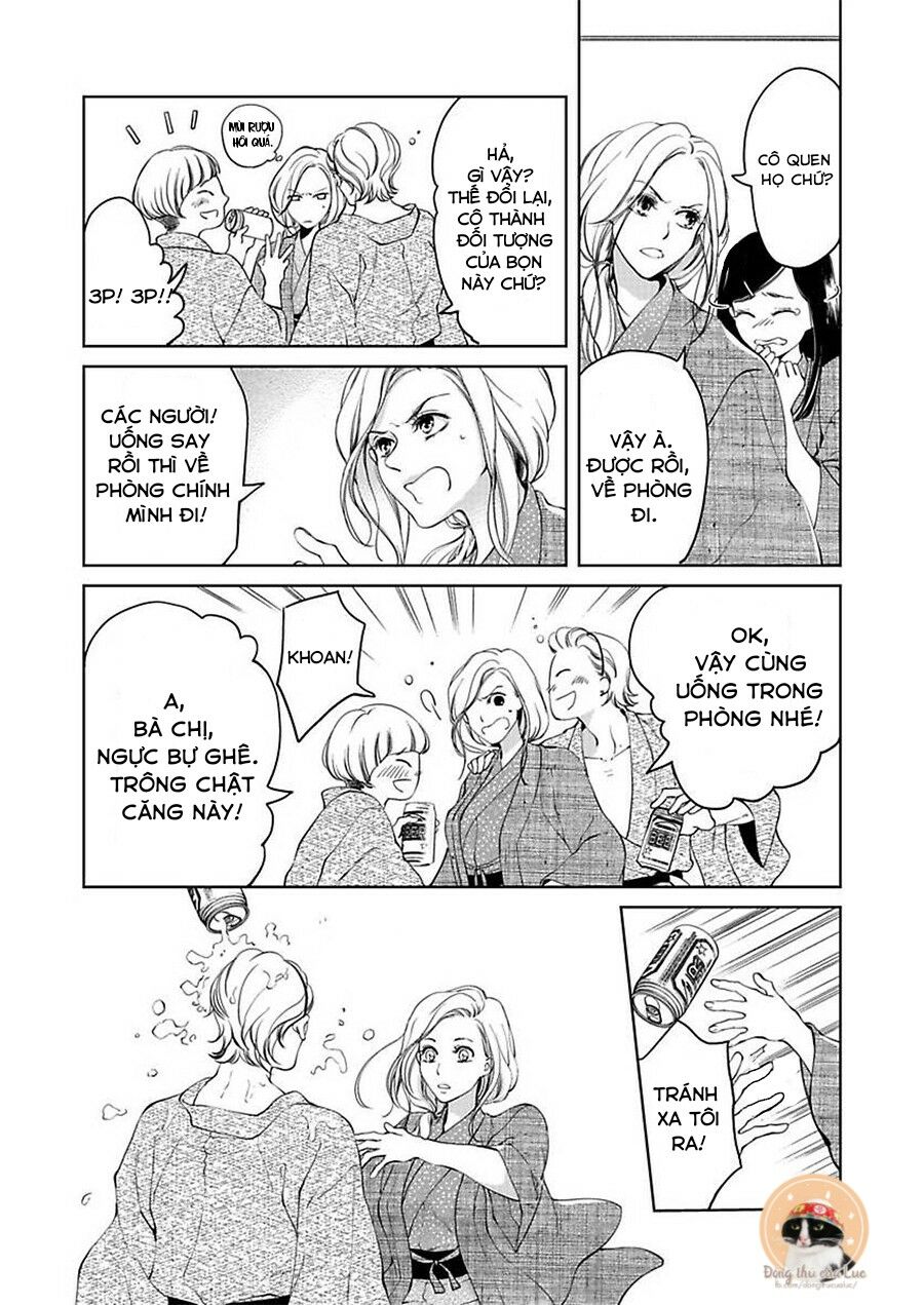 omae no subete wo daki tsukusu chapter 6 19