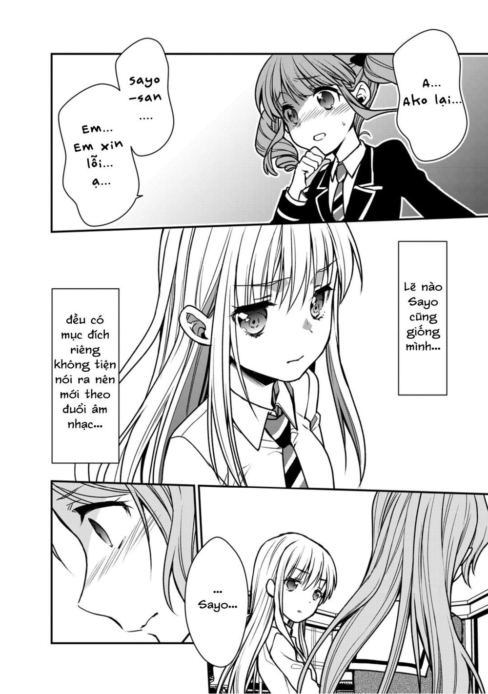 bang dream! girls band party! roselia stage chapter 6 15