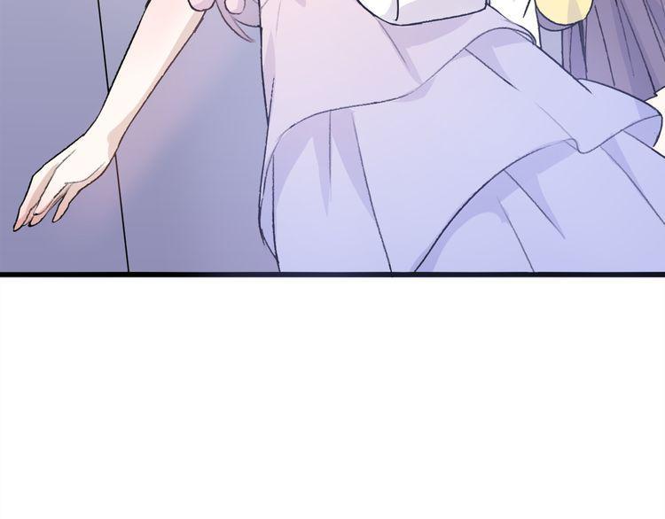 cuộc chiến tình yêu chapter 25 82