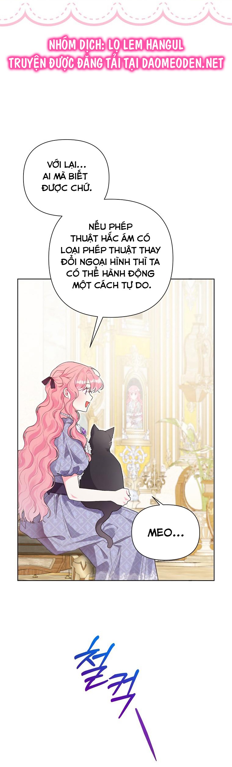 trở thành con dâu bất đắc dĩ chapter 93 7