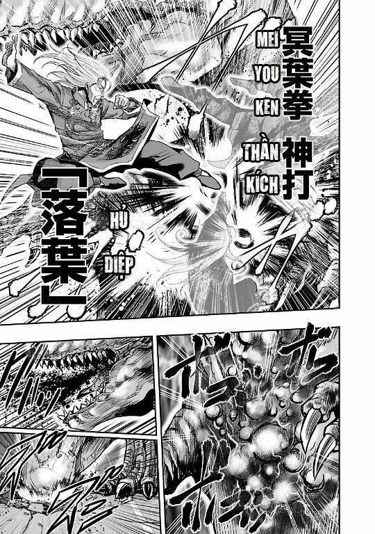 choujin sensen chapter 20 23