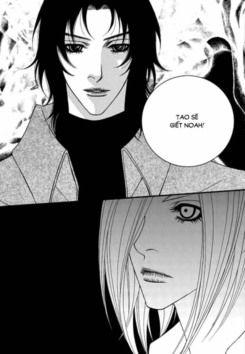 lost in london chapter 22 7