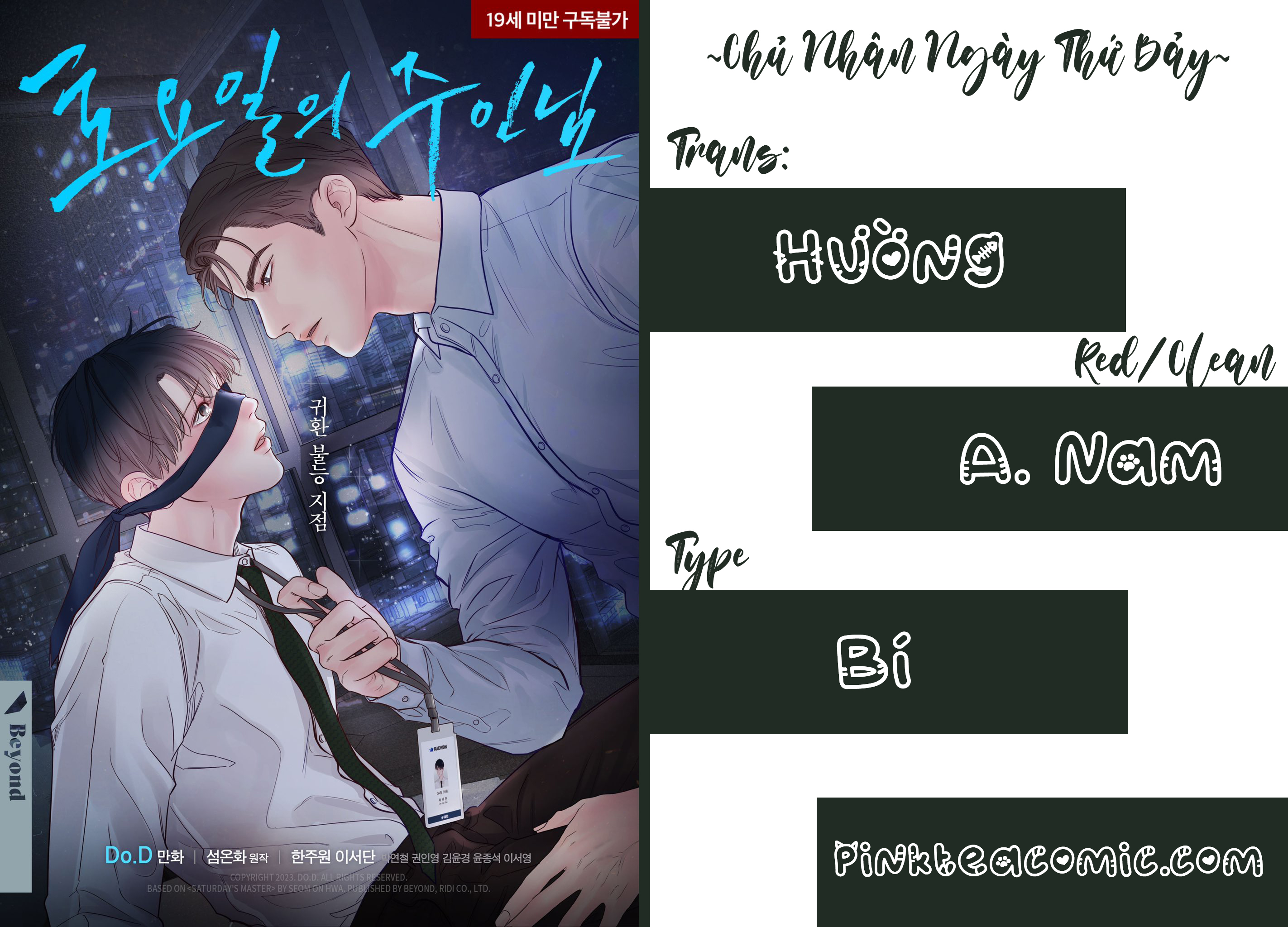 chủ nhân của ngày thứ bảy chapter 25 8