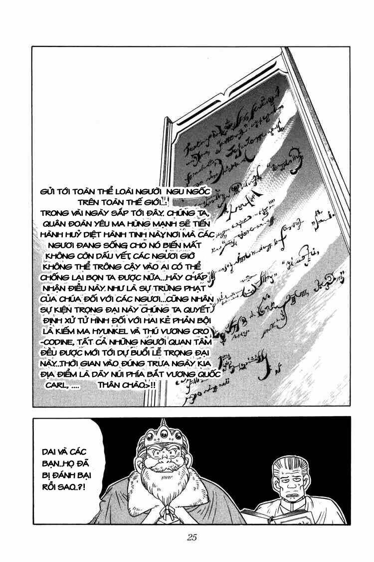 dragon quest - dấu ấn rồng thiêng chapter 218 2