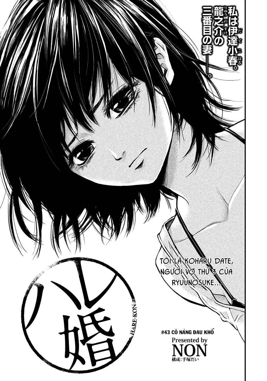 đạo luật nhiều vợ chapter 43 4