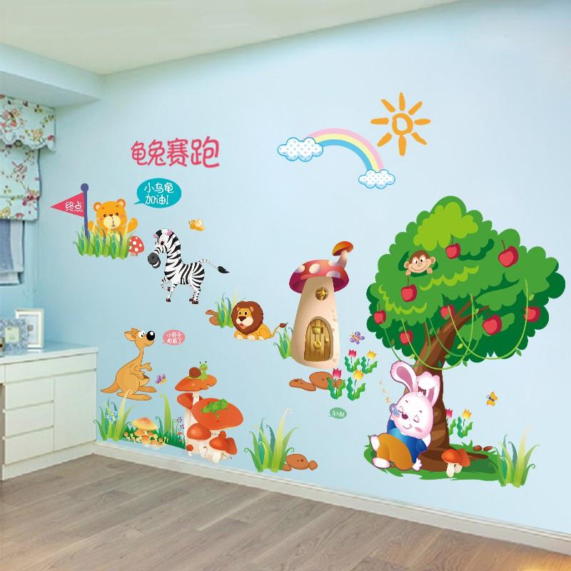 Decal dán tường vườn thú cây táo SIÊU ĐẸP