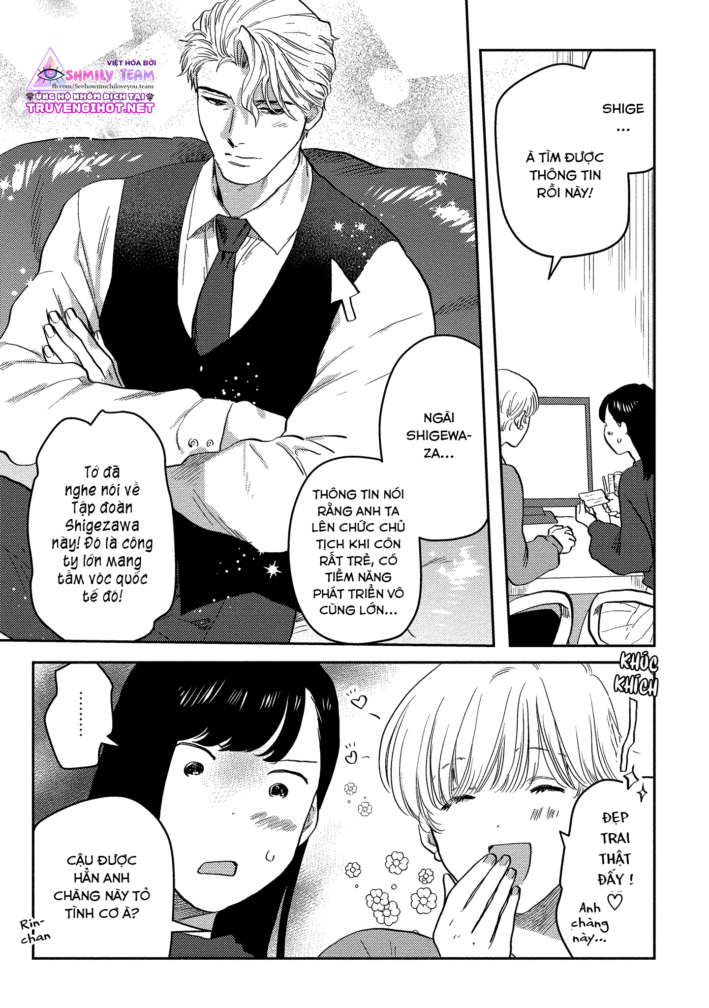 ông chủ, xin đừng đùa giỡn với em – anh là một con quái thú không thể bị ra lệnh chapter 2.1 6