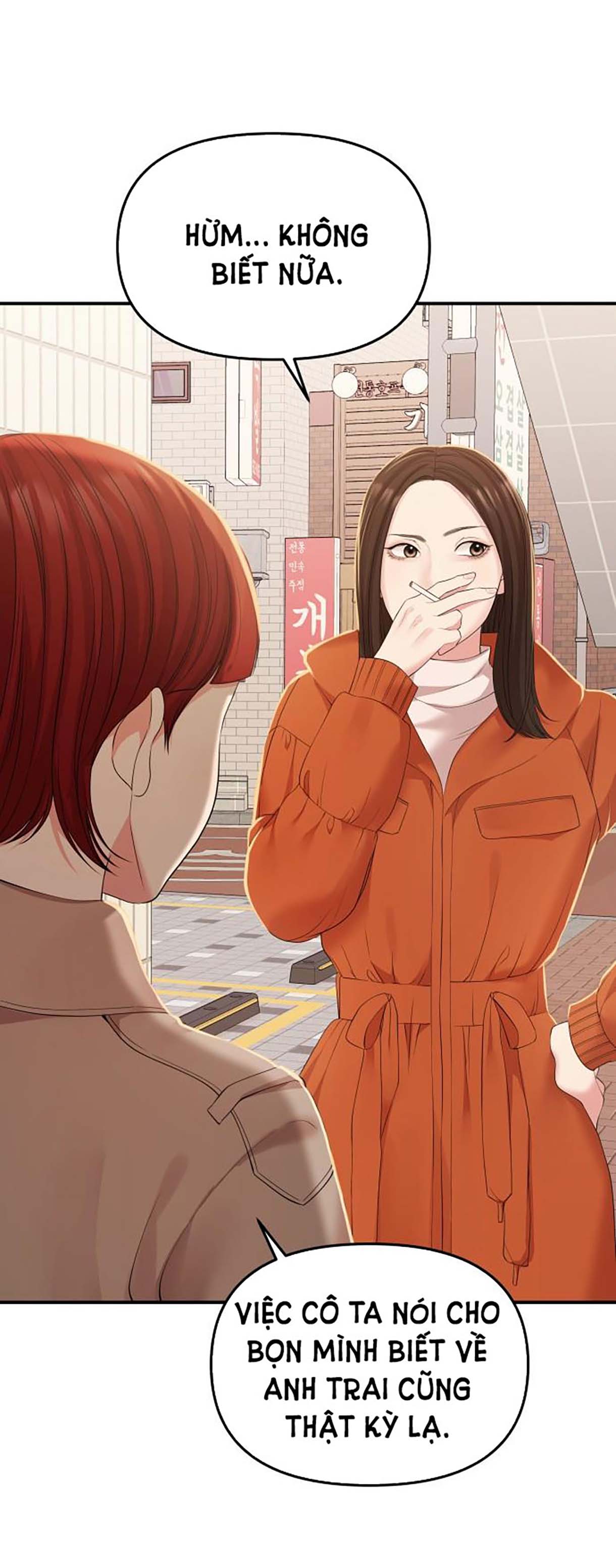 gửi em người đánh cắp những vì sao - to you who swallowed a star chapter 106.2 34