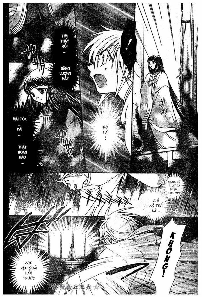 shounen onmyouji chapter 3 12