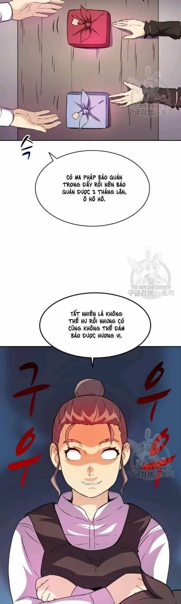 arcane sniper chapter 14 24