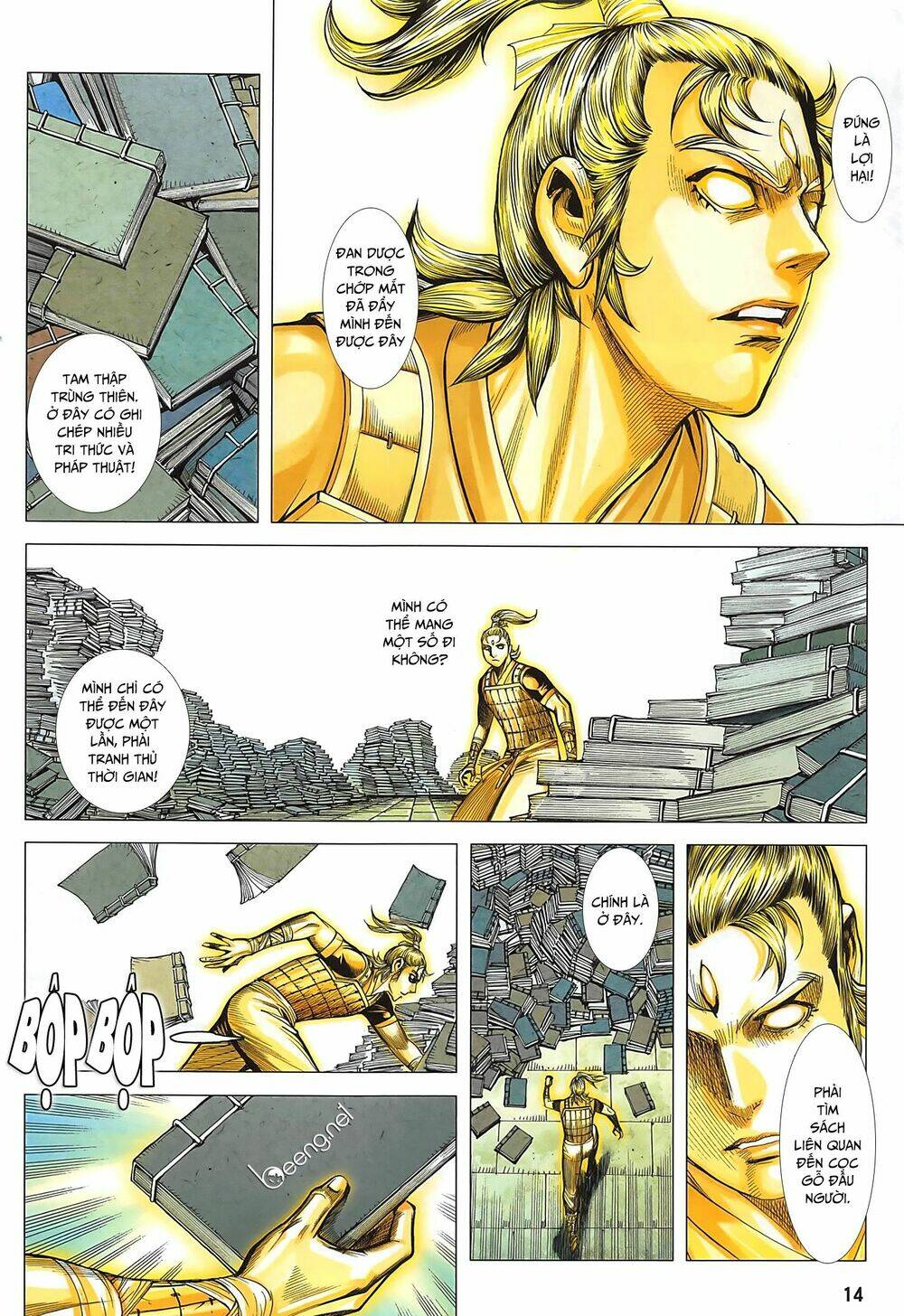 tam quốc chí dị chapter 35.1 14