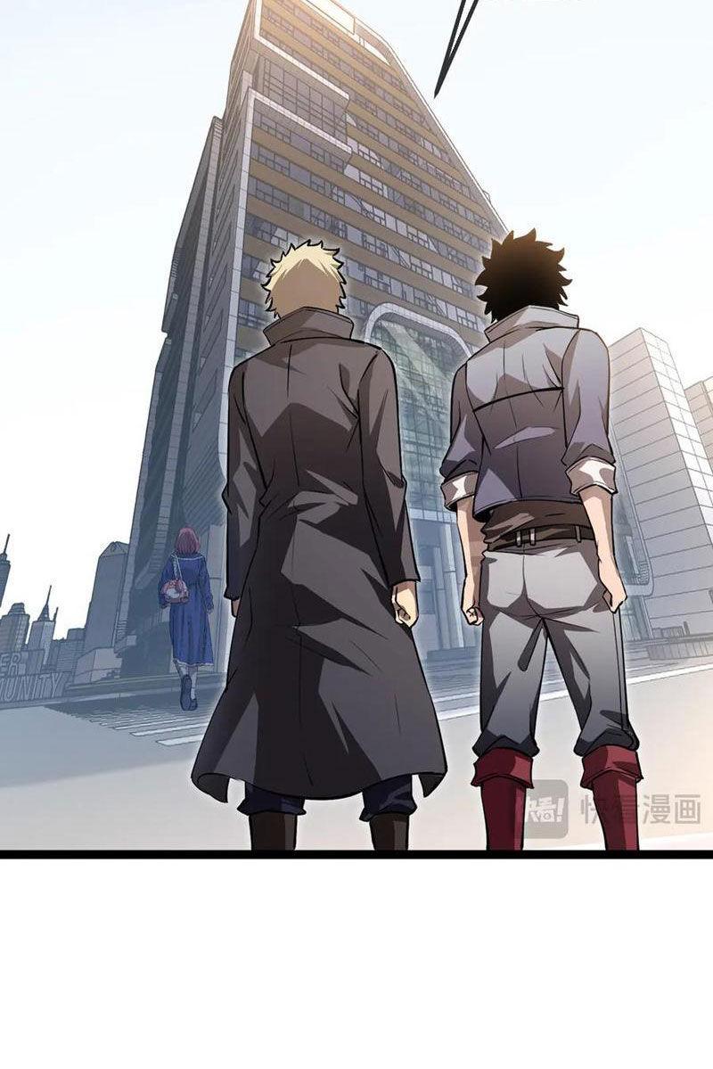 thâm uyên chi chủng chapter 24 18