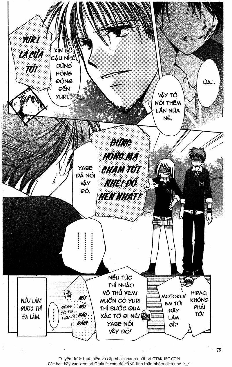 gatcha gacha chapter 18 4