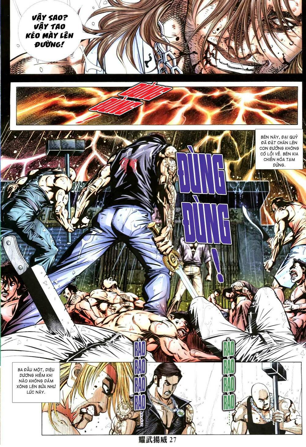 diệu võ dương oai chapter 339 24