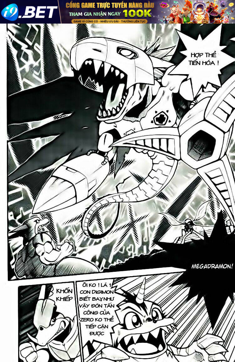 little star chapter 20 9