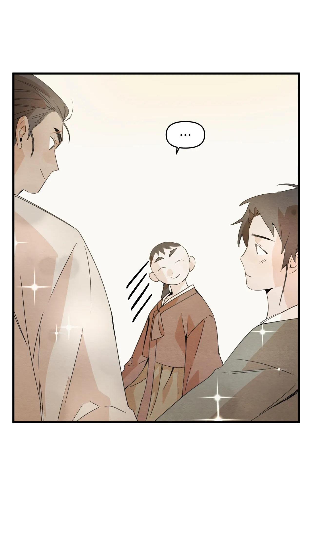 bl cổ trang - âu cổ ngắn nhà kim chapter 9.5 81