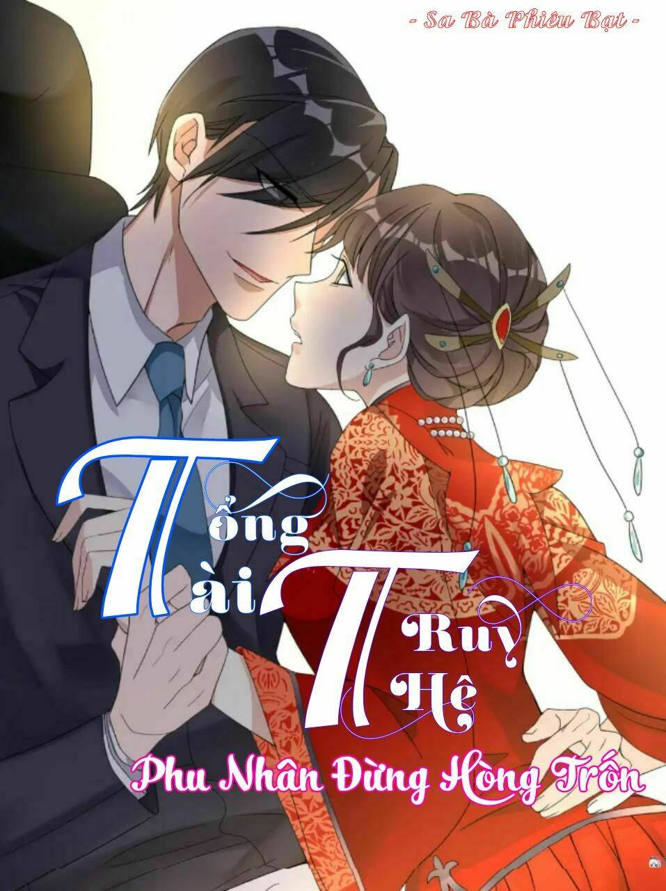 tổng tài truy thê: phu nhân đừng hòng trốn chapter 27 2