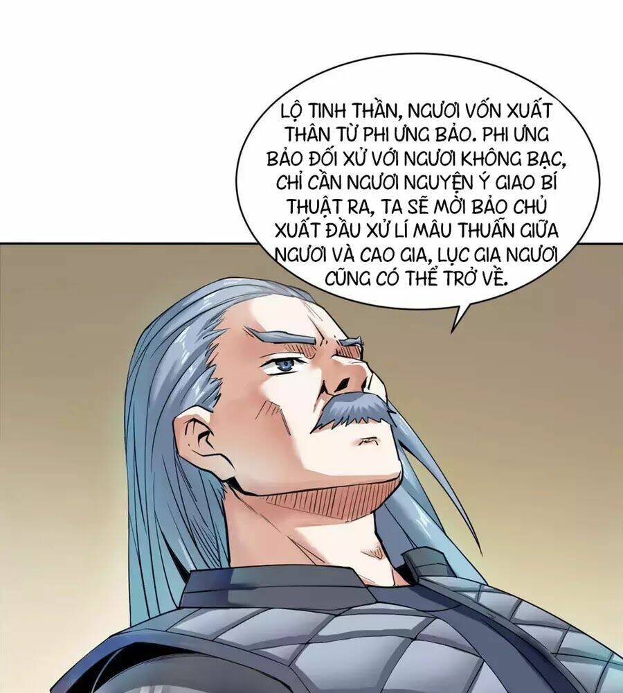 thần võ đế tôn chapter 3 82