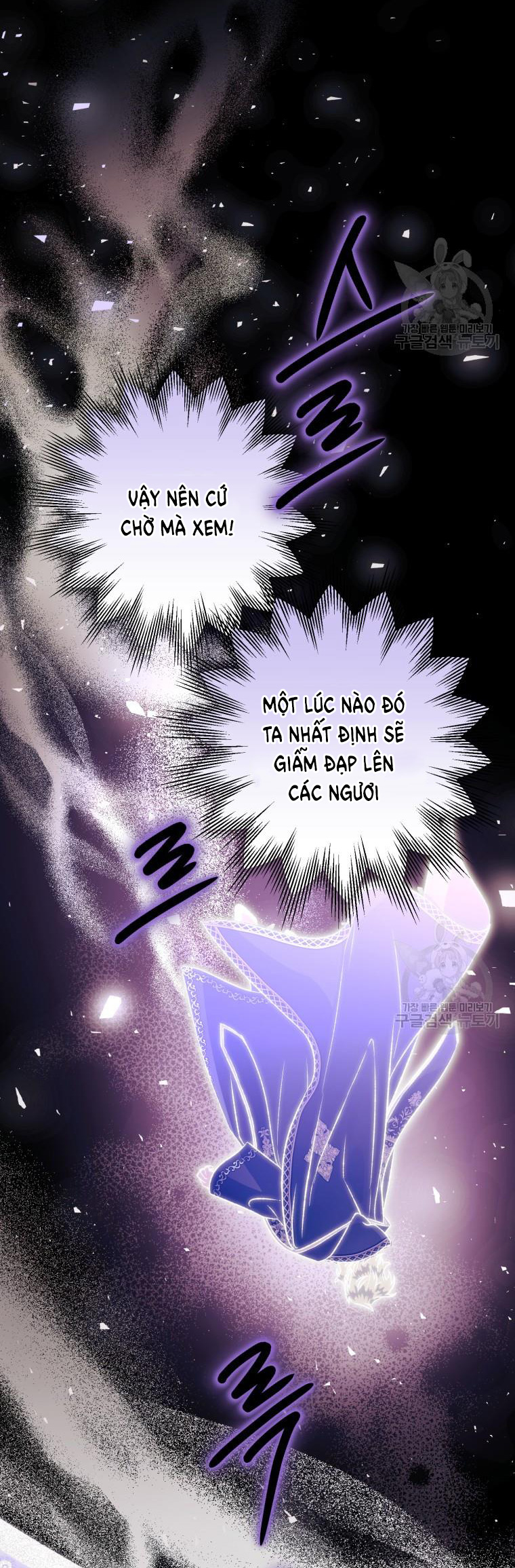 Bỗng Tôi Biến Thành Quạ Đen chapter 93.1 - Trang 39