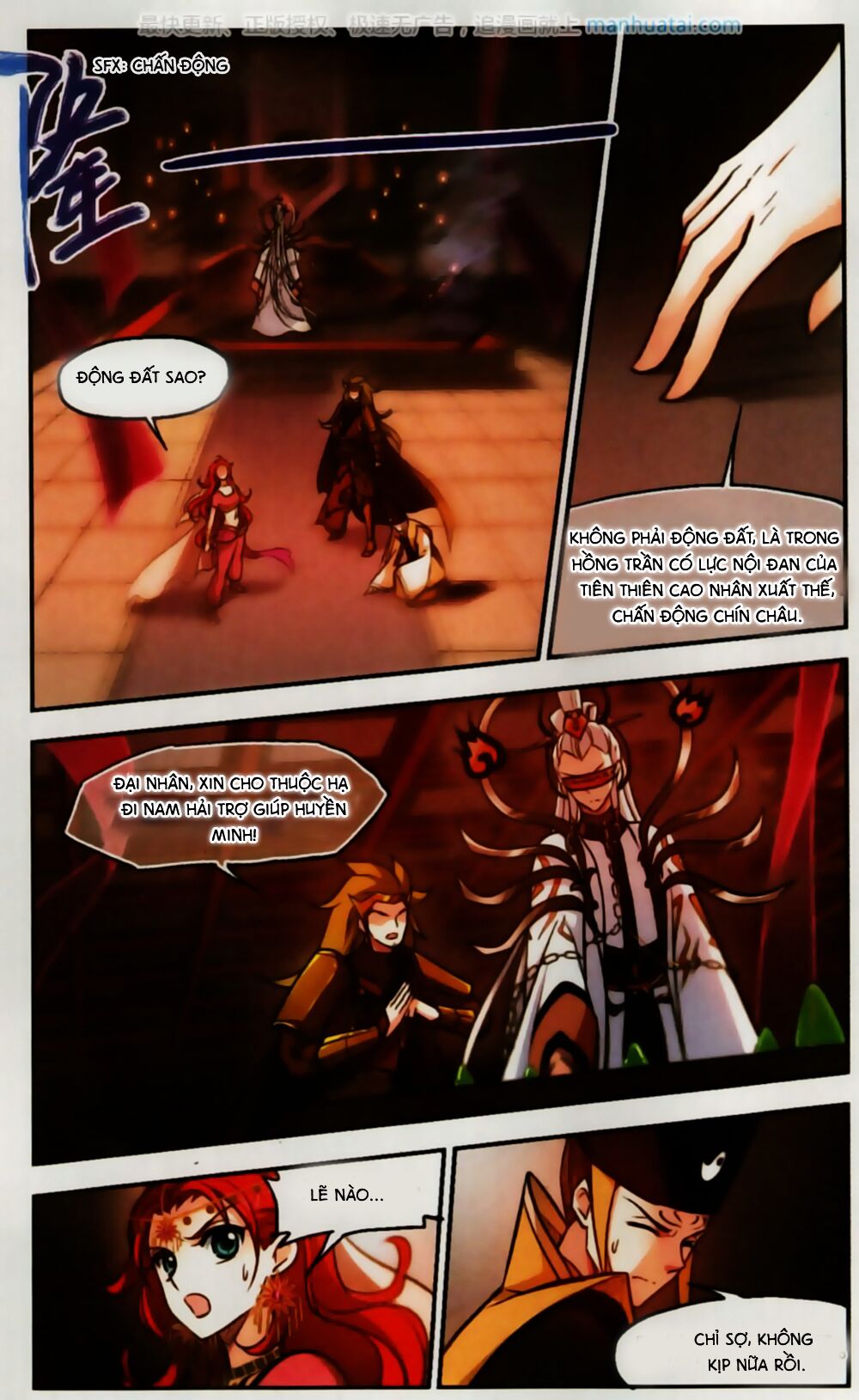 khuynh ngã nhất sinh nhất thế luyến chapter 54 7