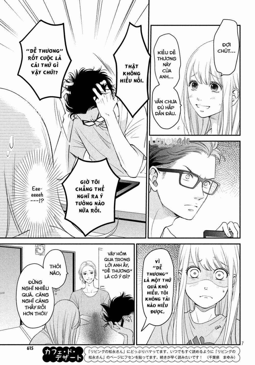 living no matsunaga-san chapter 4 10