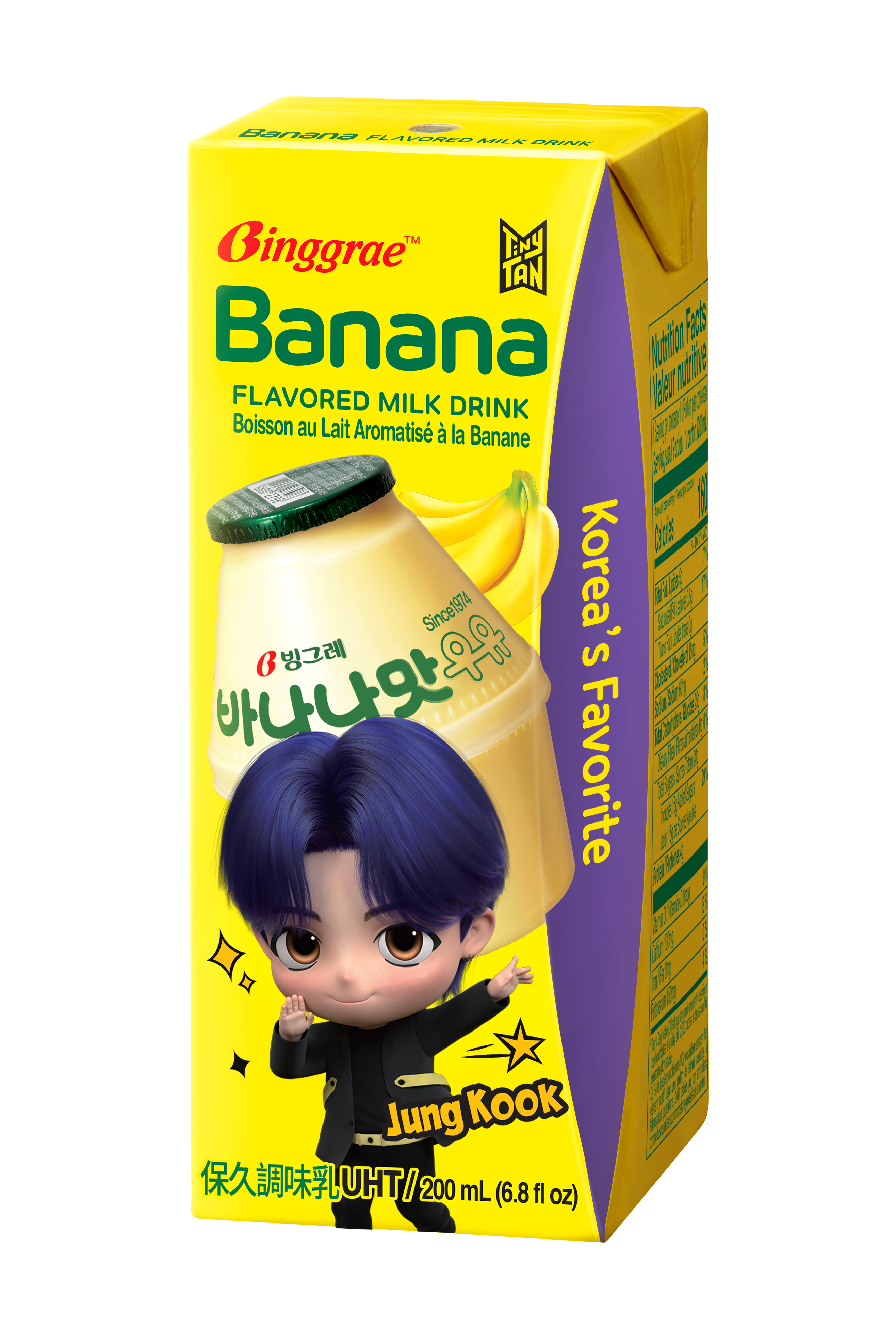 Lốc Sữa Chuối Hàn Quốc Binggrae Banana Milk (200ml x 6 hộp)