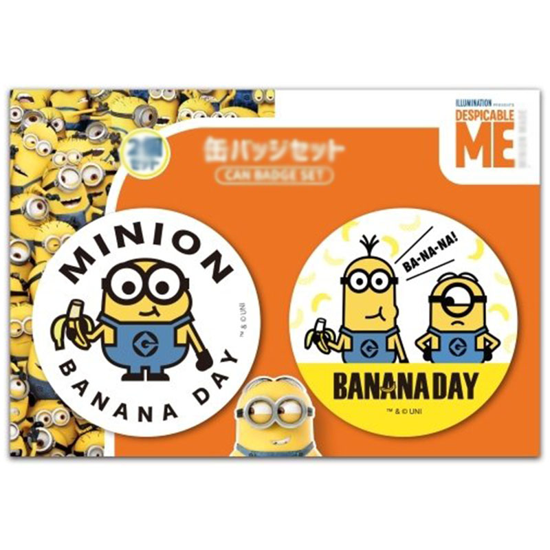 Combo 2 huy hiệu MINIONS KẺ CẮP MẶT TRĂNG