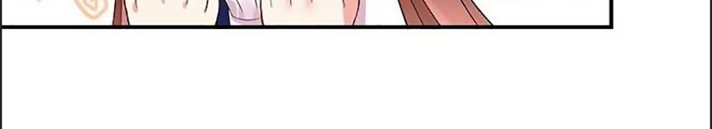 bạn trai 1/4 của tôi chapter 30 4