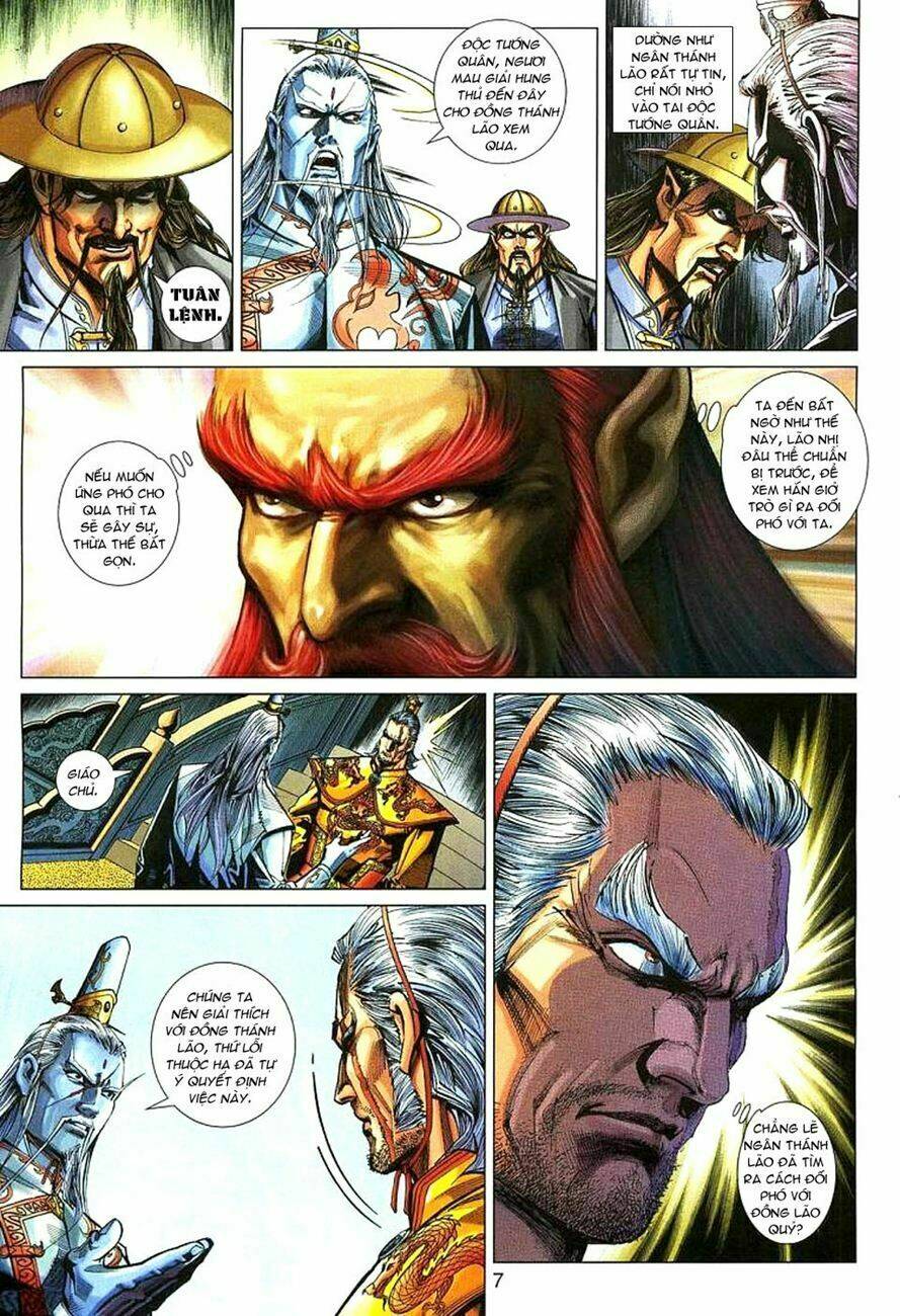 tân tác long hổ môn chapter 271 6