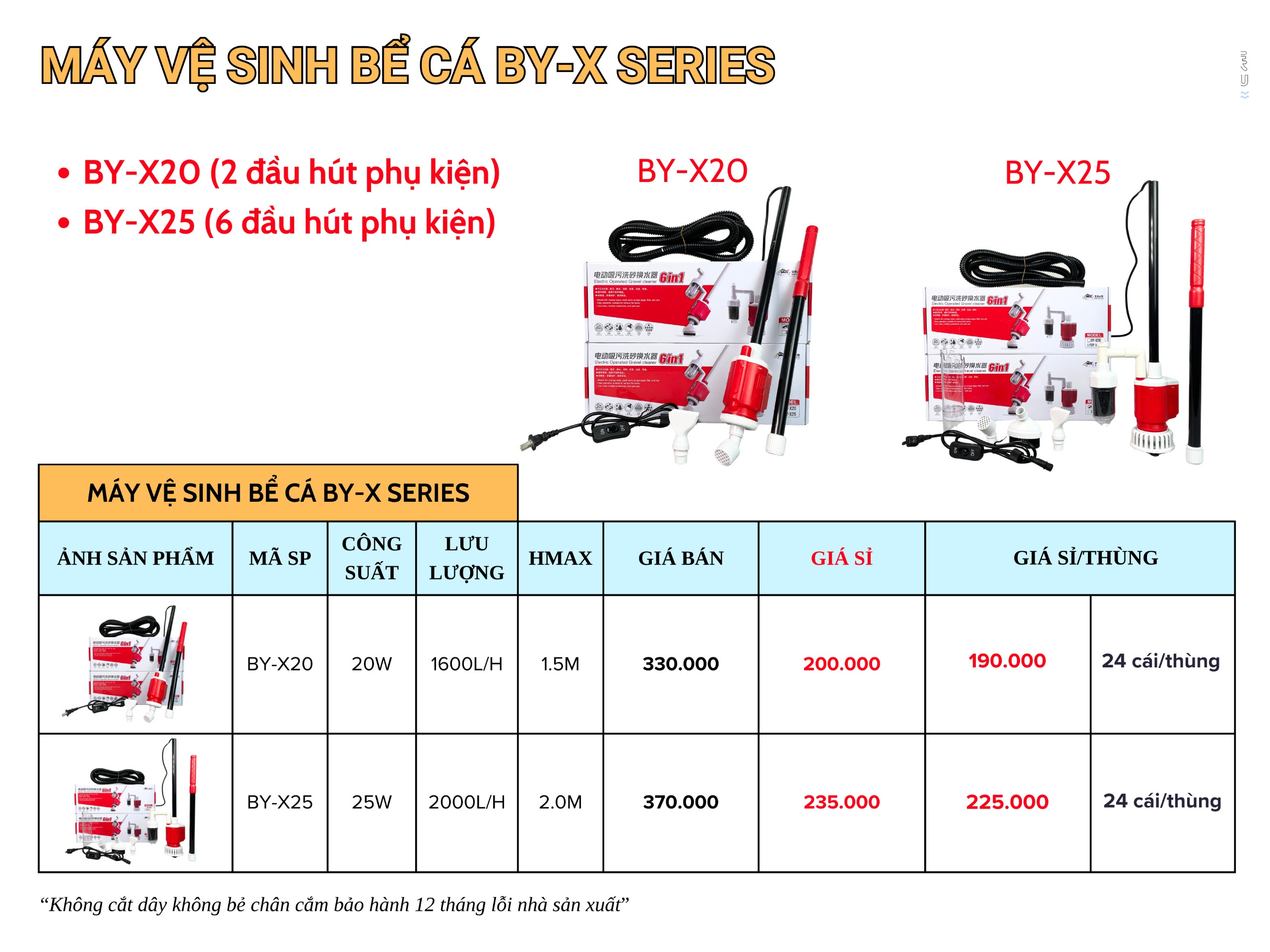 Máy vệ sinh bể cá đa di năng 6IN1 BAOYU BY-X20 & BY-X25