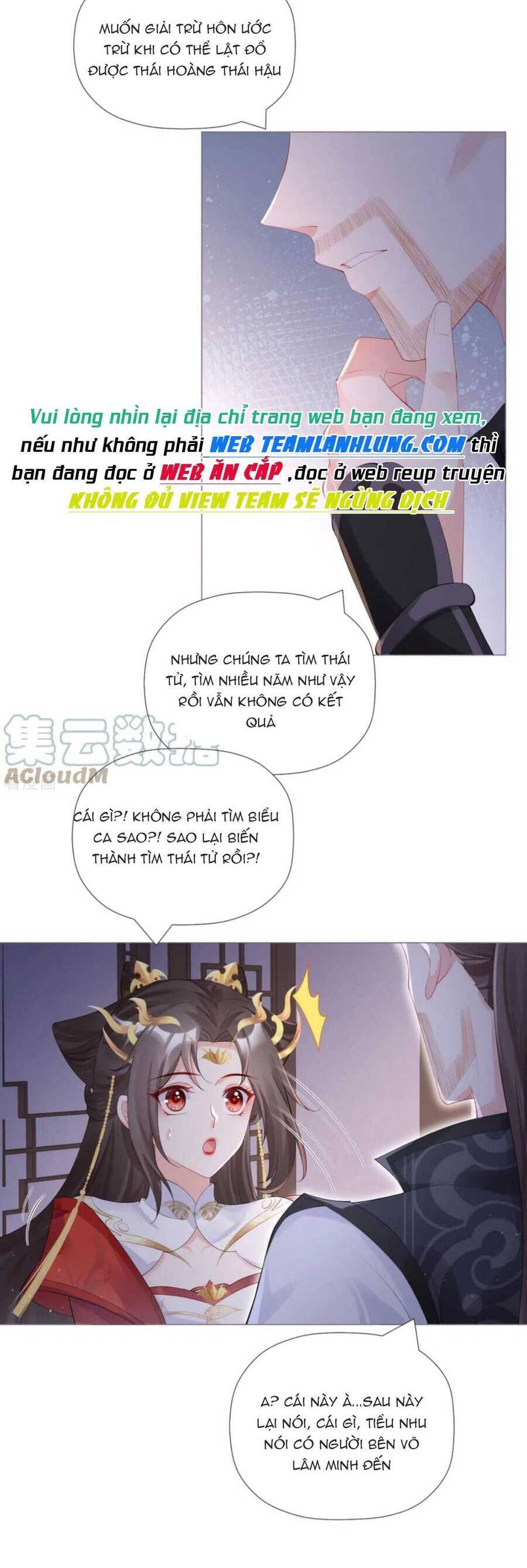 thiết lập ác nữ của tôi sụp đổ rồi chapter 43 8